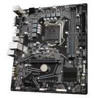 GIGABYTE H510M-H DDR4 SATA3 M.2 NVME HDMI 1200P-11(11.NESİL) - 1